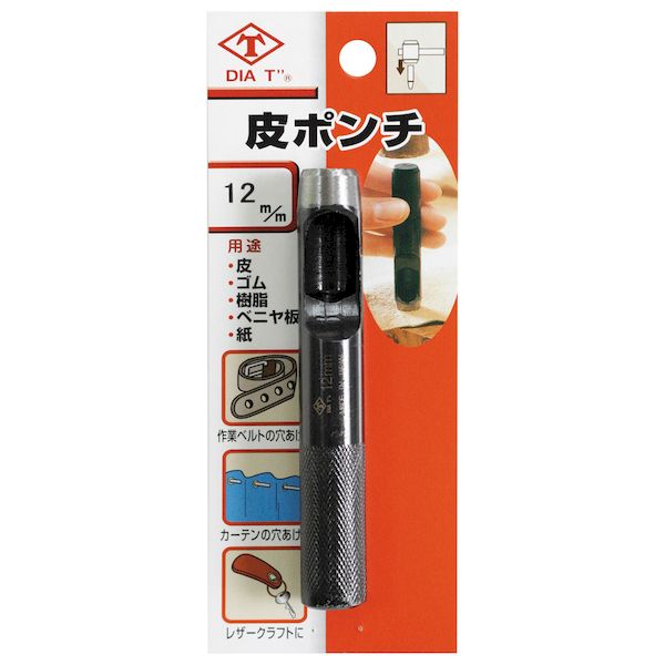 高芝ギムネ 4989586110784 112−U DIA−T 皮ポンチ 内側研磨 ブリスターパック サイズ：12mm