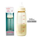 4973210995151 【50個入】 チュチュ スリムタイプPPSU製哺乳びん 240ml【キャンセル不可】