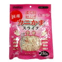 4981528412024 ペットプロカニかまスライス 150g【キャンセル不可】