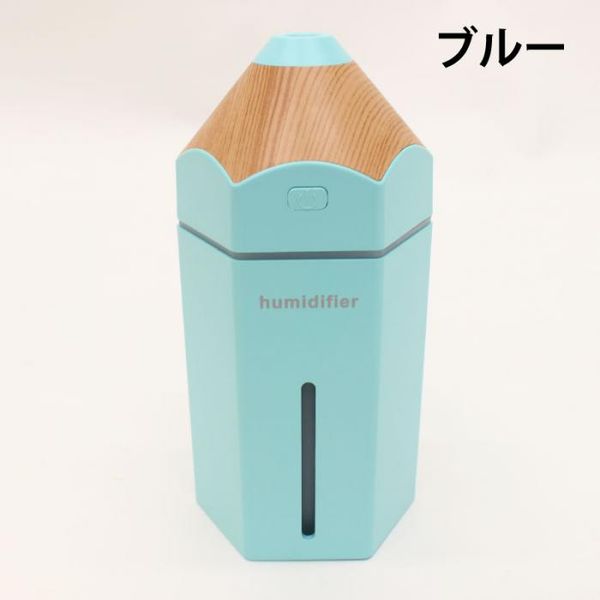 4562351045049 【6個入】 ペンシルタイプミニ加湿器 URURU PENCIL うるるぺんしる PH180901 ブルー【キ..