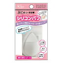 こちらの商品は、ご注文後納期確定まで約8日かかります。【商品説明】製造国:中国発売元:株式会社m・Grace医療用シリコン使用。驚きの柔らかさ!ファンデーション以外にもコンシーラやクリームチークなどこれひとつでスキンケアからメイクまでマルチに使えます。使用方法:パフにファンデを適量とり全体にムラなく広げます※パフの保護フィルムは剥がさずそのままご使用ください。