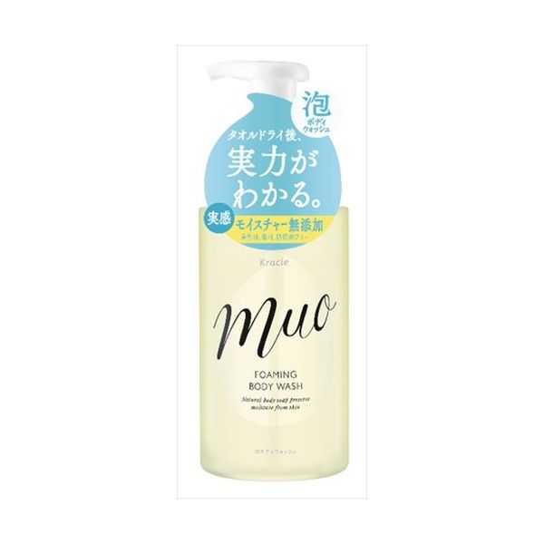 こちらの商品は、ご注文後納期確定まで約8日かかります。【商品説明】個装サイズ(cm)・重量(g):縦21.3奥行7.8横7.8重量574発売元:クラシエホームプロダクツ販売製造販売元:クラシエホームプロダクツ販売