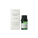 4977369141179 【9個入】 La fleur Organic ラ・フルール オーガニック 真正ラベンダー ミニ 3ml【キャンセル不可】(4)
