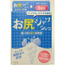 こちらの商品は、ご注文後納期確定まで約8日かかります。【商品説明】原材料:精製水製造国:日本個装サイズ(cm)・重量(g):縦16奥行10横2.5重量84ケースサイズ(cm)・重量(g):縦17.5奥行0横34重量4500発売元:徳重製造販売元:徳重1回1本の使い切りタイプです保存期間:2年間肌に異常(傷口など)がある場合はご注意ください。使用後、容器はトイレに流さないでください。内容量:精製水16ml使い切りMY洗浄器。少ない水でも快適。快適のヒミツは特殊なノズル技術!ポケットに入るコンパクトサイズ。指先感覚で調整自在。水と空気をミキシングして