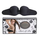 4582292681243 【10個入】 Back off Bra ブラック 1【キャンセル不可】(4)