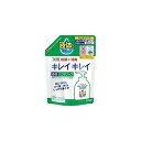 4903301176831 【16個入】 キレイキレイ 薬用液体ハンドソープ つめかえ用大型サイズ450ml【キャンセル不可】(4)