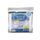 4944201017930 【40個入】 シューズ丸洗い専用ネット キャッチフック付【キャンセル不可】(3)