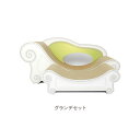 4562374750814 【2個入】 カリカリーナBasicスツールセット グランデ モスグリーン【キャンセル不可】