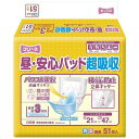 4904601109130 【80個入】 フリーネ ふんわりやわらかパッド80cc28HFP-815【キャンセル不可】