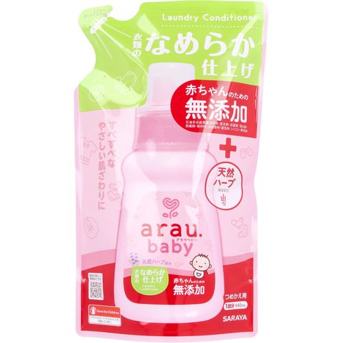 【スーパーSALEサーチ】4973512257940 【20個入】 arau． アラウ ベビー なめらか仕上げ剤 詰替用 440ml【キャンセル不可】