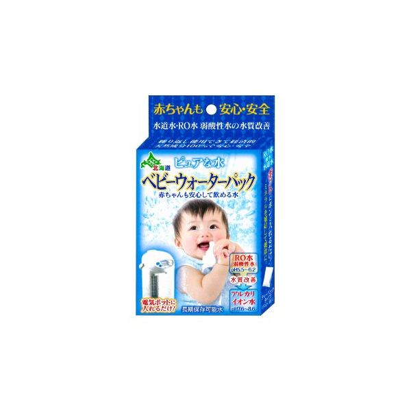 こちらの商品は、ご注文後納期確定まで約8日かかります。【商品説明】JANコード4544059033061