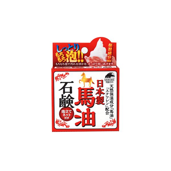 こちらの商品は、ご注文後納期確定まで約8日かかります。【商品説明】新日本機能食品　4903361868486　馬油石鹸100g