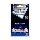 4982416622945 【5個入】 iphone6plus／6splus