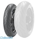 ピレリ PIRELLI 2635100 DIAB