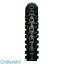 IRC TIRE 井上ゴム 102165 VE－39 F 80／100－21 51M WT