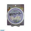 マルシン 4995237001851 墓石クリーナー