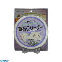 【商品説明】■クリーナーで汚れを落とした後、濡れたタオルで拭き取るだけですので、お手入れが簡単です。■お掃除後、苔、カビなどが生えにくくなります。中性なので変色がありません。■スポンジ付き。■マルシンのクリーナーは、固形タイプだから経済的。■成分はph7の中性です。■手にも、環境にもやさし植物性ですので、安心してご使用いただけます。■成分：非イオン界面活性剤・脂肪酸・溶剤・カルナバ