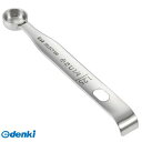 貝印 4901601388084 貝印セレクト100計量スプーン1.25ml#000DH3124【キャンセル不可】