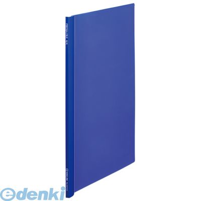 キングジム KING JIM 537GXアオ プレッサファイルGX 青