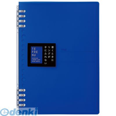 キングジム KING JIM 9854TTEアオ リングノ−ト テフレ−ヌ A5 青【1冊】