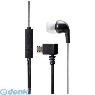 ELECOM エレコム EHP-MM100MBK microUSBヘッドホン/モノラル/マイク有/ブラックEHPMM100MBK