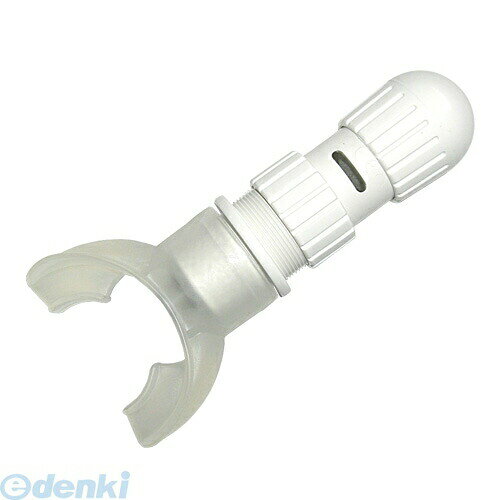 アイガーツール EIGERTOOL 4525955993000 ウルトラブレス UB3000 呼吸器官筋力訓練器 くわえて呼吸するだけ 強さ調整機能 トレーニング イギリス製 有酸素運動