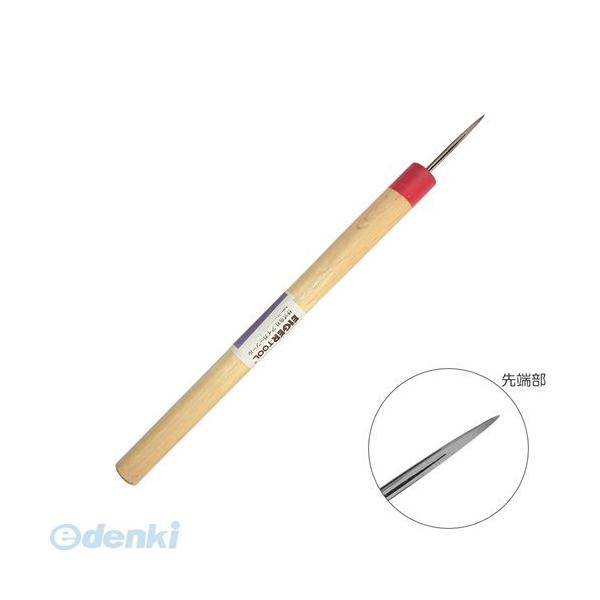 (LINEクーポン有)アイガーツール EIGERTOOL 4986449110363 アイガー ケース付四方...