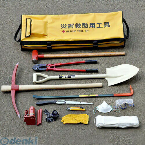 アイガーツール EIGERTOOL 4986449332017 アイガー災害救助用セット21点 ERT21 クリアグリーン 日用品 救出 道具 防災