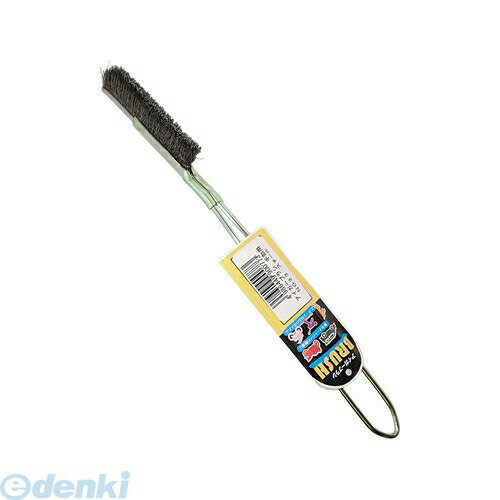 (LINEクーポン有)アイガーツール EIGERTOOL 4986449900773 アイガーブラシ スチール No．33 チャンネル..