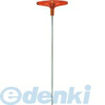 Two-Sided Spanner - (LINEクーポン有)エイト EIGHT 018L-2H T型 六角棒スパナ 樹脂ハンドル ロングタイプ 単品 018L2H