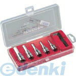 エイト EIGHT 83SB-S5 六角ソケットビット 標準寸法 差込角9．5mm セット 83SBS5