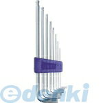 エイト EIGHT TLS-8 六角棒スパナ テーパーヘッド エキストラロング セット TLS8