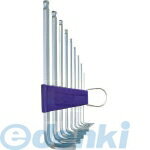 (LINEクーポン有)エイト EIGHT TLS-9 六角棒スパナ テーパーヘッド エキストラロング セット TLS9