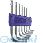 エイト EIGHT TS-8 六角棒スパナ テーパーヘッド 標準寸法 セット TS8