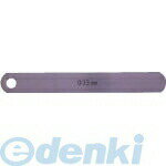 Rakuten - (LINEクーポン有)永井ゲージ製作所 NAGAI 100L0.13 一般品すきまゲージリーフ0．13X100 100L013