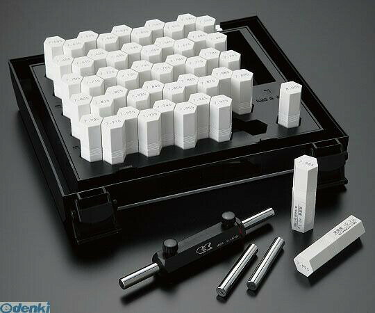 アイゼン ECP3.955 マスターピンゲージ 0級・プラケース付