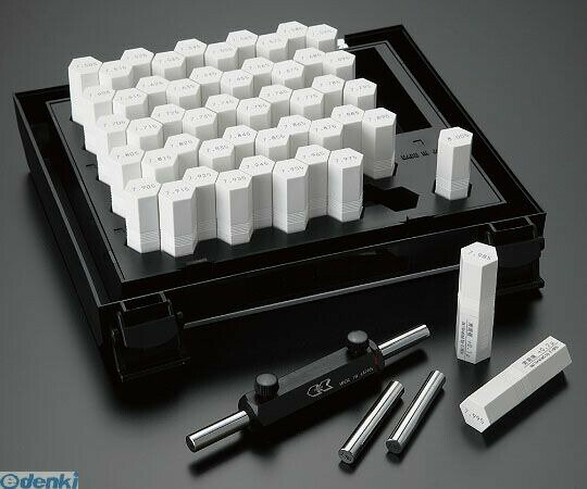 アイゼン ECP5.395 マスターピンゲージ 0級・プラケース付(4.0)