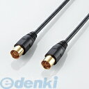【スーパーSALEサーチ】ELECOM エレコム AV-ATSS10BK ストレート−ストレート 地デジ/BS/CS対応アンテナケーブル 1m AV...
