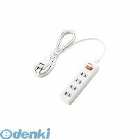 (LINEクーポン有)エレコム ELECOM T-K3A-2425WH 一括スイッチ付 雷ガードタップ TK3A2425WH ホワイト ..