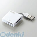 ELECOM エレコム MR-K009WH ケーブル固定メモリカードリーダ MRK009WH(2)
