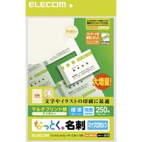 ELECOM エレコム MT-JMN1WNZ なっとく名刺 標準・上質紙・ホワイト MTJMN1WNZ