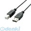 ELECOM 쥳 U2C-DB20BK ξޤUSB֥ A-B U2CDB20BK