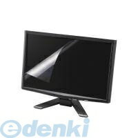 ELECOM エレコム EF-FL24WBL ブルーライトカット液晶保護フィルム EFFL24WBLのサムネイル