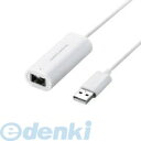 ELECOM エレコム JC-W01UWH Wiiコントローラ対応ゲームパッドコンバータ JCW01UWH(2)