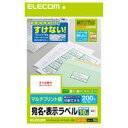 ELECOM GR EDT-TM10 x ǂł EDTTM10