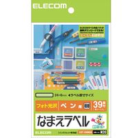 &nbsp; エレコム &nbsp; 0120-898-794 ＜特長＞お手持ちのパソコンとインクジェットプリンタで、なまえラベルが簡単に作成できます。●極細ペン用の小サイズラベルです。 ●高級感あふれる色鮮やかさ、カラーインクジェットプリンタ対応です。 ●デジタルカメラなどの写真画像の印刷に最適なフォト光沢ラベル仕様です。 ●インクの吸収性・耐水性に優れ、色鮮やかなラベルが作成できます。 ●カット済みですので、台紙からはがして簡単に貼り付けできます。 ●ラベルサイズ:W24×H6mm ●面付:39面 (3列×13段) ●シート数:6シート (ラベル数:39枚×6シート=234枚) ●材質:フォト光沢 ●坪量174g/m2 紙厚0.19●サイズ：ハガキ版/W100mm×D148mm ●タイプ(用紙)：フォト光沢 ●詳細：ラベル数:234枚(39面×6シート) サイズ:W24mm×D6mm ●カラー：ホワイト ●罫：なしELECOM（エレコム） ＞ コンピューター・アクセサリ ＞ ラベル類　