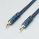 【スーパーSALEサーチ】ELECOM エレコム AV-351 オーディオケーブル AV351