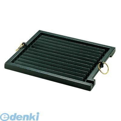 AGL06001 鉄鋳物　角グリルパン 大 4905001208164