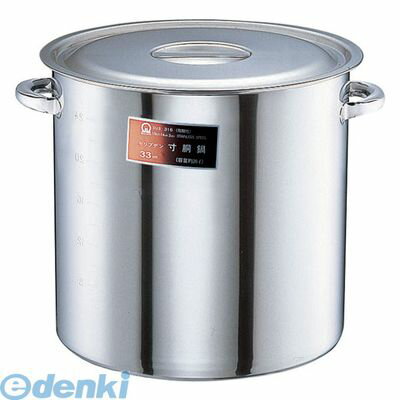 AZV10036 SAモリブデン　寸胴鍋 目盛付・手付 36cm 4905001021350