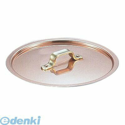 ANB03033 SAエトール銅 鍋蓋 33用 4571151423131 丸新銅器 SAエトール銅鍋蓋 MARUSHIN